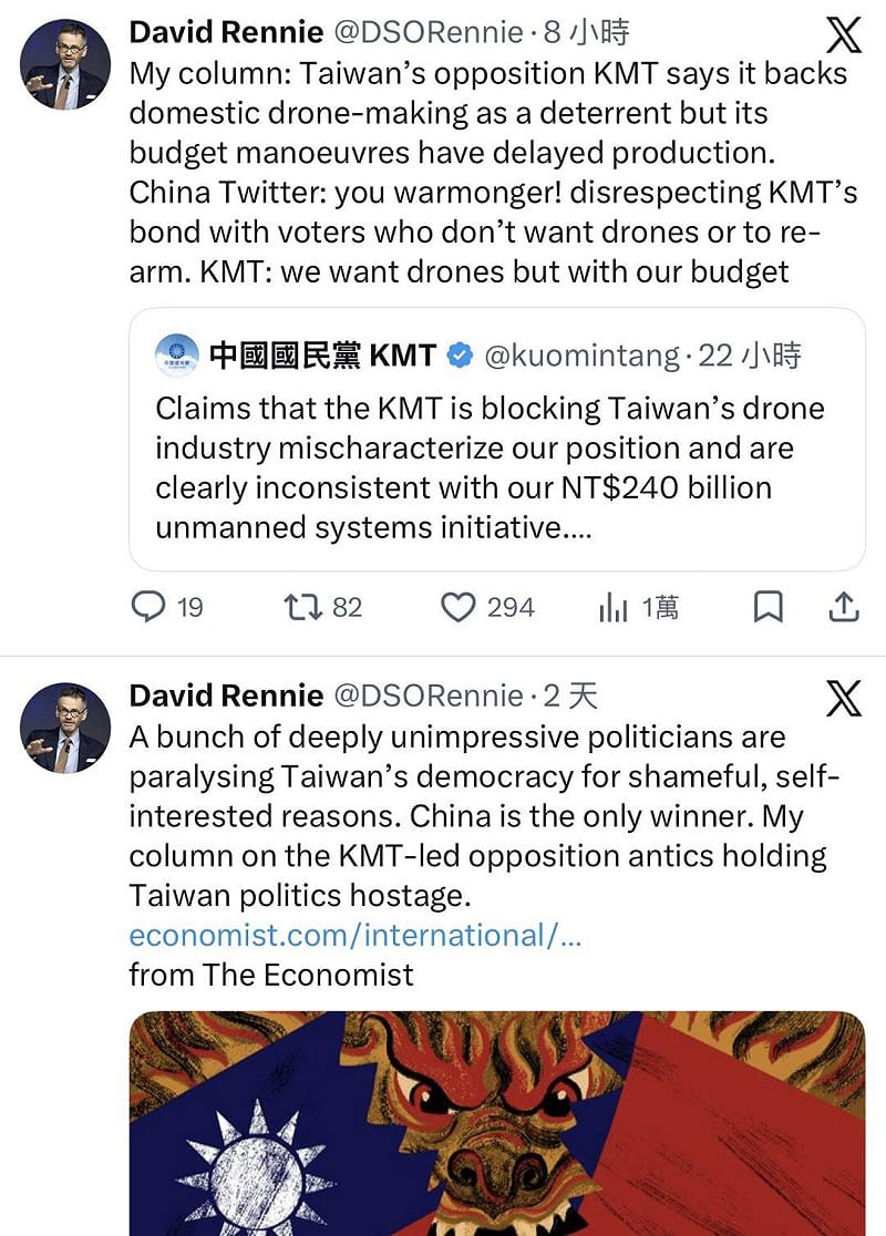 《經濟學人》近日刊文《Taking Taiwan’s democracy hostage》（把台灣民主當人質）的作者現身發文。&nbsp;&nbsp;&nbsp;圖:擷取自 X@David Rennie