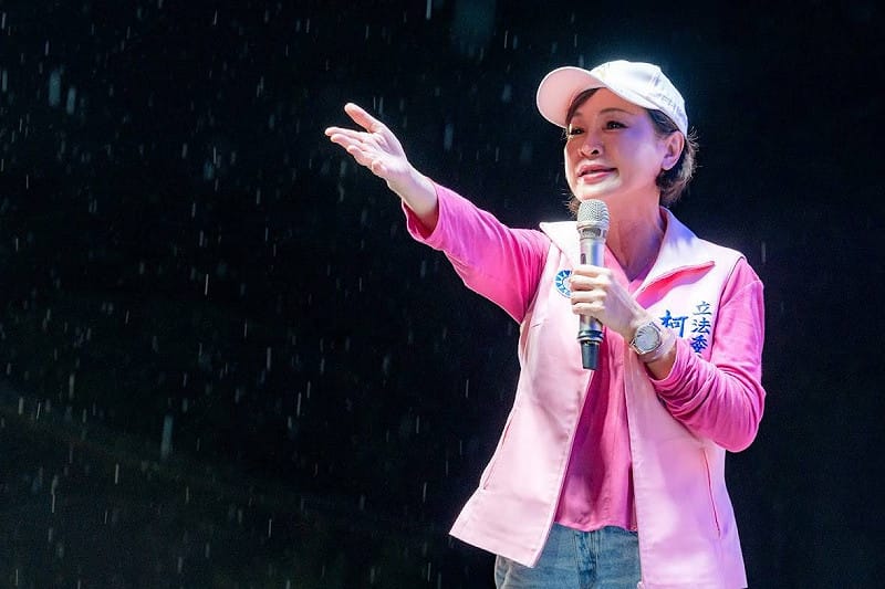 柯志恩重砲痛批民進黨的政治已經變「抹布」，抹紅、抹黑就是他們最大的招數。&nbsp;&nbsp;&nbsp;圖：柯志恩競辦／提供