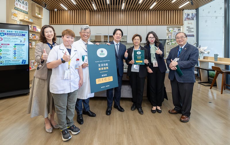 國民黨籍彰化縣長王惠美（右三）昨（14）日陪同總統賴清德出席衛福部復健病房計畫記者會。&nbsp;&nbsp;&nbsp;圖：總統府提供