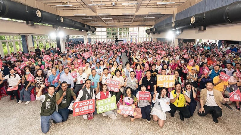 新北市長候選人、立法委員蘇巧慧今（15）日連辦兩場後援會，上午成立「雲林同鄉後援會」，下午接續前往林姓宗親的重要聚落五股區，成立「新北林姓宗親後援會」。&nbsp;&nbsp;&nbsp;圖：蘇巧慧競選辦公室提供