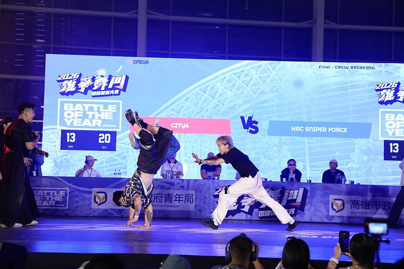 選手們在舞台上揮舞汗水，拿出絕活同場較勁。&nbsp;&nbsp;&nbsp;圖：高雄市政府／提供