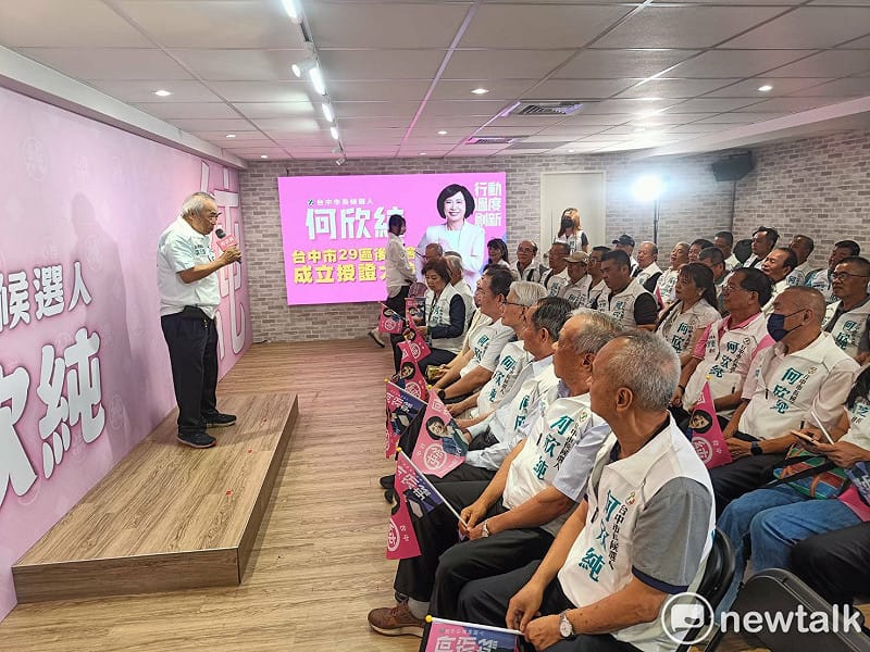 總統府資政李茂盛（左）出任後援總會總會長。&nbsp;&nbsp;&nbsp;圖：唐復年/ 攝 