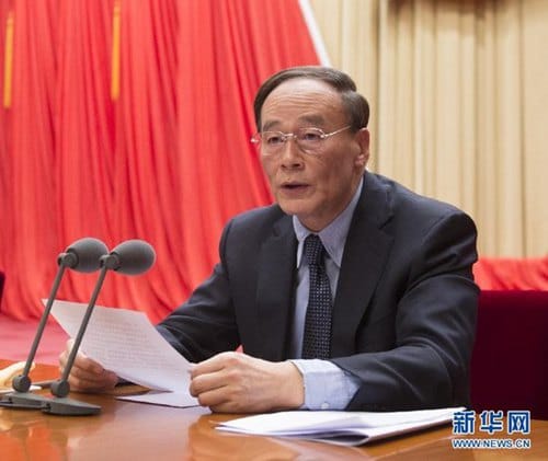 前中共副主席王岐山受邀出席本次大會，打破先前外界猜測他疑似遭軟禁傳聞。&nbsp;&nbsp;&nbsp;圖:翻攝自人民網