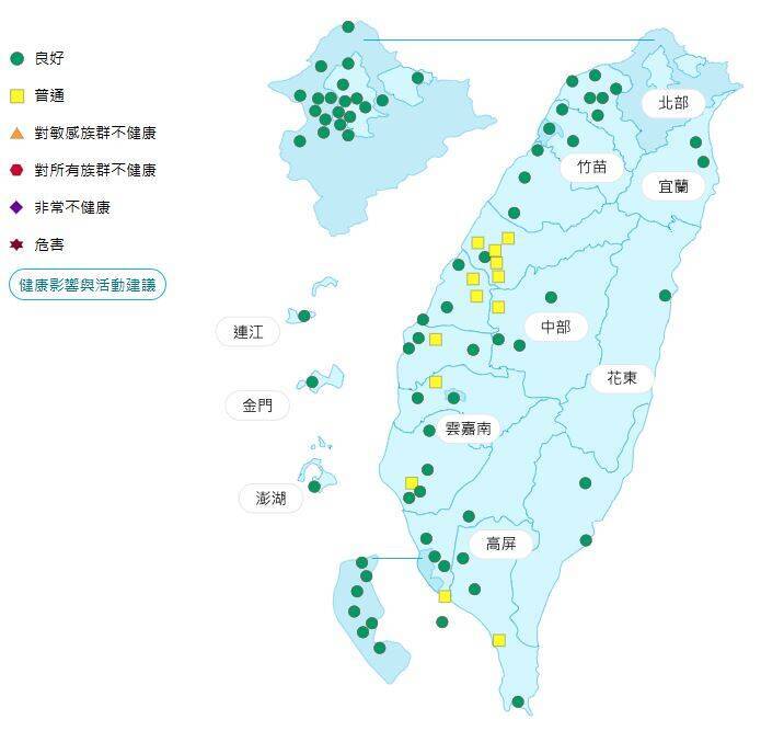 環境部公布各地空氣品質概況。&nbsp;&nbsp;&nbsp;圖：環境部提供