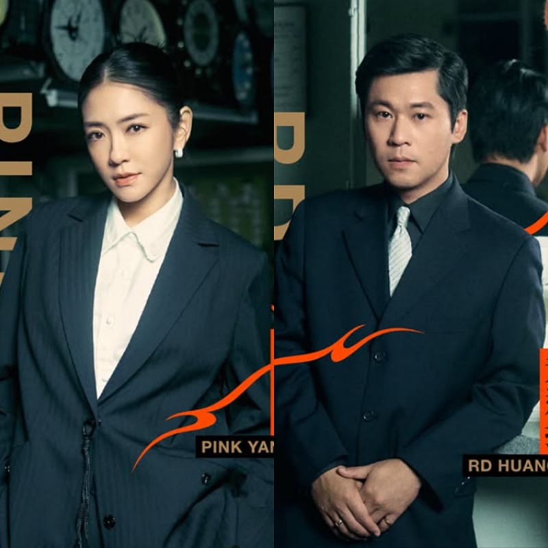 星光大道則由第17度主持的「紅毯女王」楊千霈，攜手金鐘最佳男配角黃迪揚共同主持。&nbsp;&nbsp;&nbsp;圖：翻攝自金馬獎FB