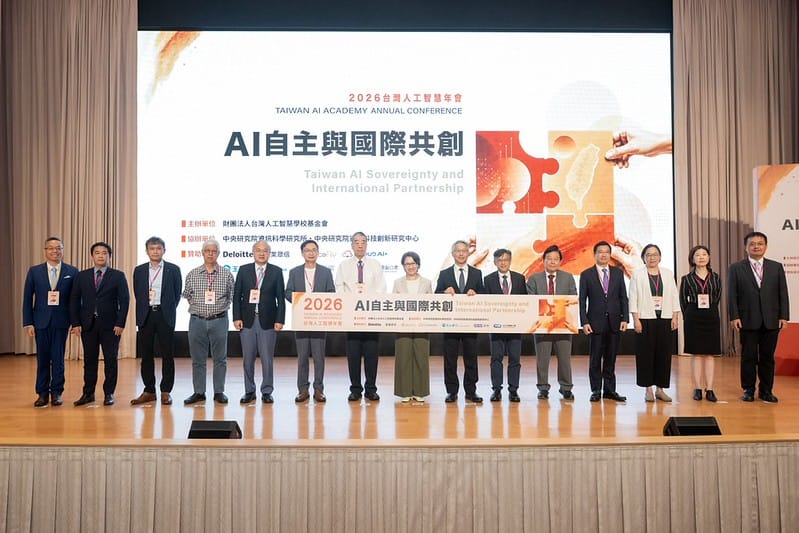  蕭美琴出席「2026台灣人工智慧年會」開幕式。 圖：總統府提供 
