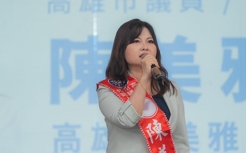 陳美雅質疑，為何去年在野黨提案全民普發1萬就是違憲、債留子孫、救罷免，現在賴清德提出就變成AI紅利、全民共享？&nbsp;&nbsp;&nbsp;圖：國民黨高雄市黨部／提供