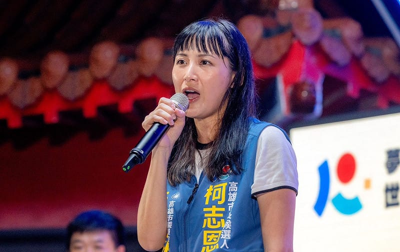 黃韻涵表示，去年國民黨推動普發現金時，賴瑞隆以政治前提檢驗對手，現在賴清德宣布明年也要普發1萬，賴瑞隆當然也要接受相同的檢驗。&nbsp;&nbsp;&nbsp;圖：國民黨高雄市黨部／提供