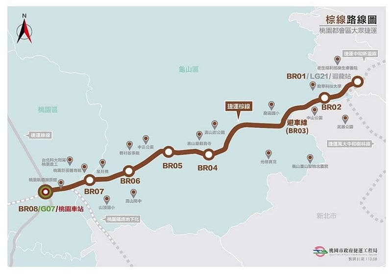 桃園捷運棕線路線圖。（圖取自桃園市捷運工程局網頁dorts.tycg.gov.tw）&nbsp;&nbsp;&nbsp;