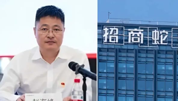 杭州濱江區副區長郁廷棟與某企業高管趙海峰，7 月 26 日晚餐後在 KTV 期間，涉嫌對一名女性實施強制猥褻，其中趙海峰還將女子推倒，造成其腰部受傷。&nbsp;&nbsp;&nbsp;圖 : 翻攝自騰訊網