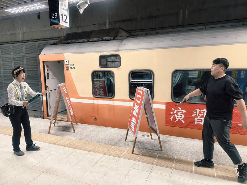 台鐵公司指出，本次演習以地下化車站發生「恐怖攻擊、列車出軌及設備損壞」複合式事故為主軸，模擬莒光號遭遇恐怖攻擊後的應對措施，為台南鐵路地下化啟用做最周全的準備。&nbsp;&nbsp;&nbsp;圖：台鐵公司／提供