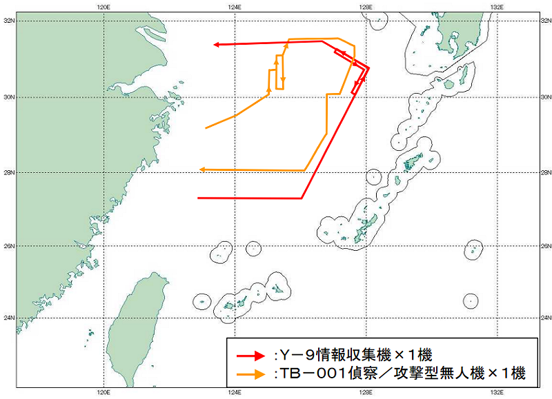 日本防衛省公布，18日1架中國運-9情報收集機和1架「TB-001」無人機在東海海域活動。&nbsp;&nbsp;&nbsp;圖：翻攝「X」@jointstaffpa