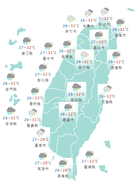 氣象署公布各地天氣預報概況。&nbsp;&nbsp;&nbsp;圖：氣象署提供