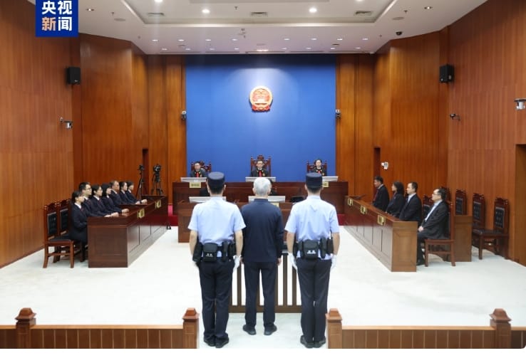 深圳市中級人民法院今 ( 20 ) 日判處恒大集團創辦人許家印無期徒刑。&nbsp;&nbsp;&nbsp;圖 : 翻攝自央視新聞