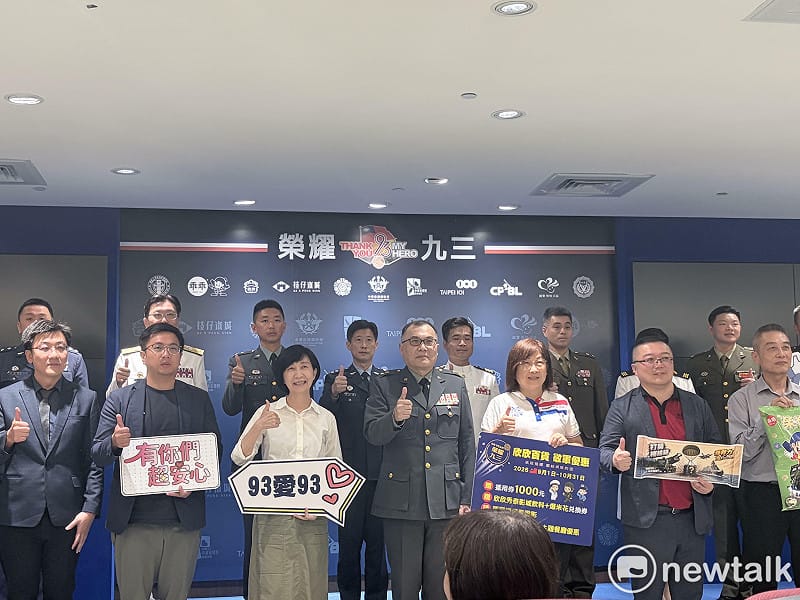 115年「軍人節暨全民國防教育日表揚大會」將於9月2日舉行，表揚國軍楷模、模範團體主官、全民國防教育傑出貢獻（個人、團體）獎、敬軍模範及後備輔導幹部楷模等6大類、179個獎項。&nbsp;&nbsp;&nbsp;圖：李宣萱/攝