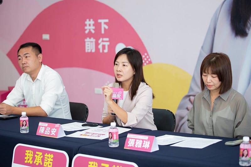 苗栗選戰倒數百日　陳品安推「幸福苗栗345」：65歲免自付健保費、生育津貼最高10萬&nbsp;&nbsp;&nbsp;圖：陳品安臉書