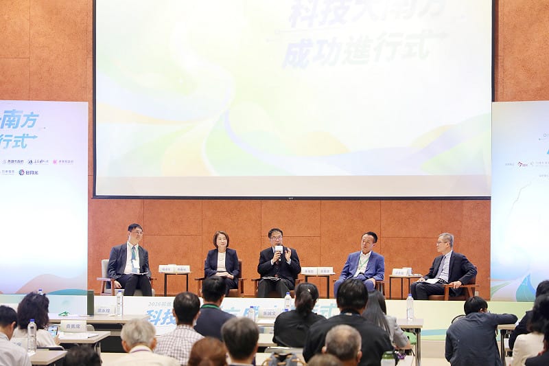 臺南市政府經濟發展局在沙崙智慧綠能科學城舉辦「2026前進大南方論壇」，以「科技大南方 成功進行式」為主題，聚焦南臺灣科技產業聚落成形、重大投資落地及城市治理轉型。&nbsp;&nbsp;&nbsp;圖：台南市政府提供