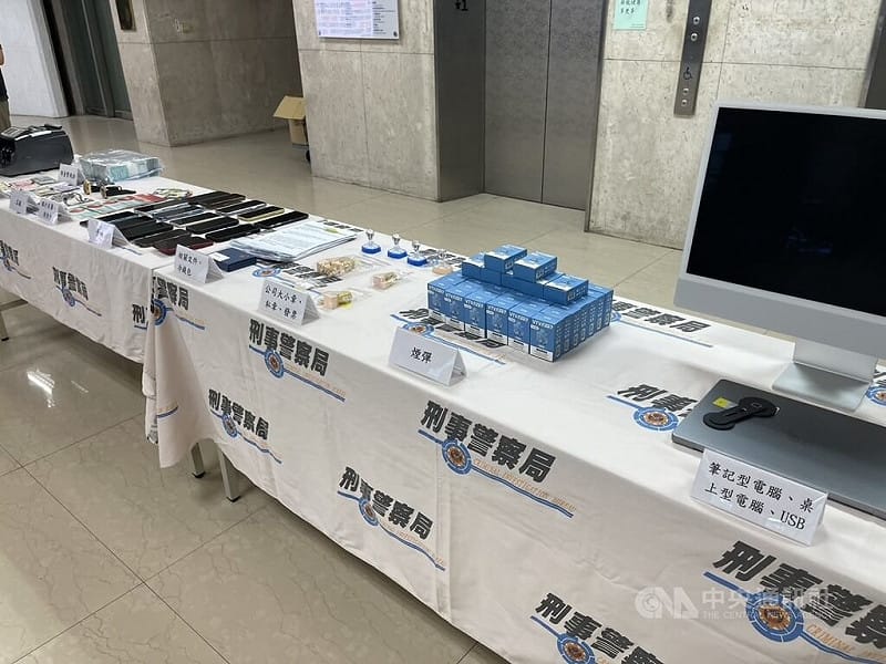 假跨境物流真地下匯兌經手34億 刑事局逮11人送辦