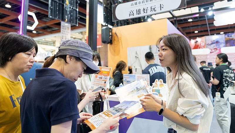 「高雄好玩卡」整合交通、景點與電子票券，推出智慧旅遊超值套票。&nbsp;&nbsp;&nbsp;圖：高雄市觀光局／提供