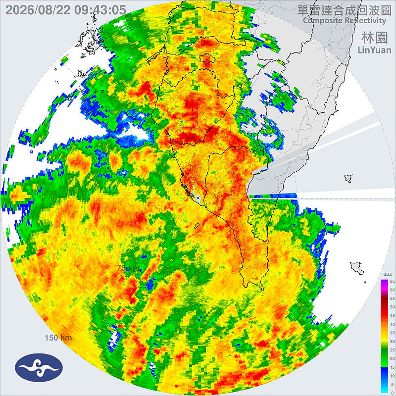 高雄市降下連續性豪大雨，導致市區多處低窪路段傳出嚴重積淹水災情。&nbsp;&nbsp;&nbsp;圖：翻攝自中央氣象局