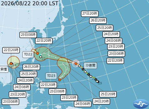 氣象署指出，第18號颱風沙德爾目前持續朝西北方向移動，未來有增強為強烈颱風的趨勢，下周接近琉球海面後的路徑仍存在高度不確定性，民眾仍須持續留意最新預報。&nbsp;&nbsp;&nbsp;圖：取自中央氣象署