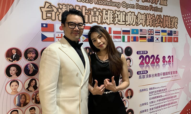 許哲睿(左)與蔡宛蓁(右)長年培育高雄運動舞蹈幼苗，也共同籌辦國標舞世界盃台灣站賽事，是國標舞界人人羨的神鵰俠侶。&nbsp;&nbsp;&nbsp;圖：孫家銘攝