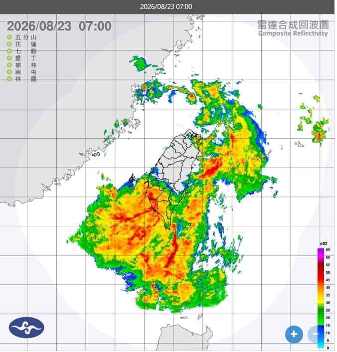 南部有局部豪雨等級以上降雨機率，低窪地區慎防積淹水，山區也須嚴防坍方、落石、土石流及溪水暴漲。&nbsp;&nbsp;&nbsp;圖/中央氣象署