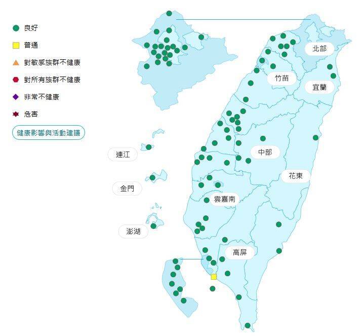 環境部公布各地空氣品質概況。&nbsp;&nbsp;&nbsp;圖：環境部提供