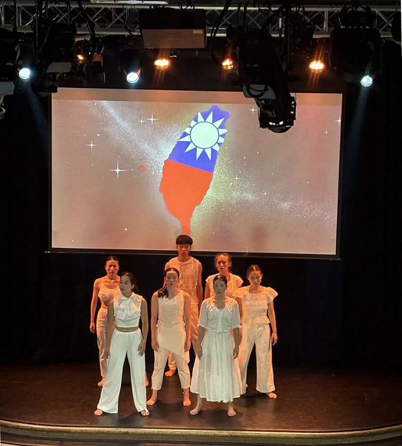 台灣師範大學表演藝術系團隊前往英國參與愛丁堡藝穗節，原創劇目「福爾摩沙 萬歲！」（Formosa Viva）從台灣土地與歷史出發，將台灣500年的歷史轉化為身體劇場。（台師大提供）中央社記者許秩維傳真　115年8月24日&nbsp;&nbsp;&nbsp;
