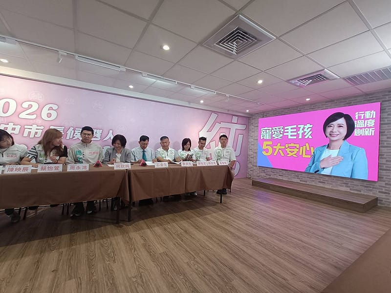 何欣純發表「寵愛毛孩5大安心、1個加碼」寵物政見。&nbsp;&nbsp;&nbsp;圖：唐復年/攝