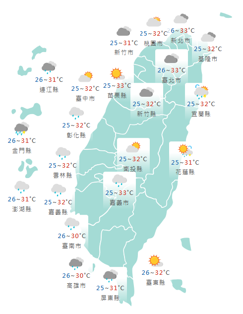 氣象署公布各地天氣預報概況。&nbsp;&nbsp;&nbsp;圖：氣象署提供