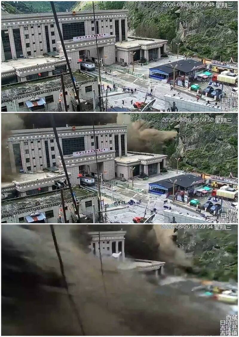 中國西藏日喀則市吉隆縣吉隆口岸突發土石流釀成重大災情。&nbsp;&nbsp;&nbsp;圖：翻攝X（前推特）