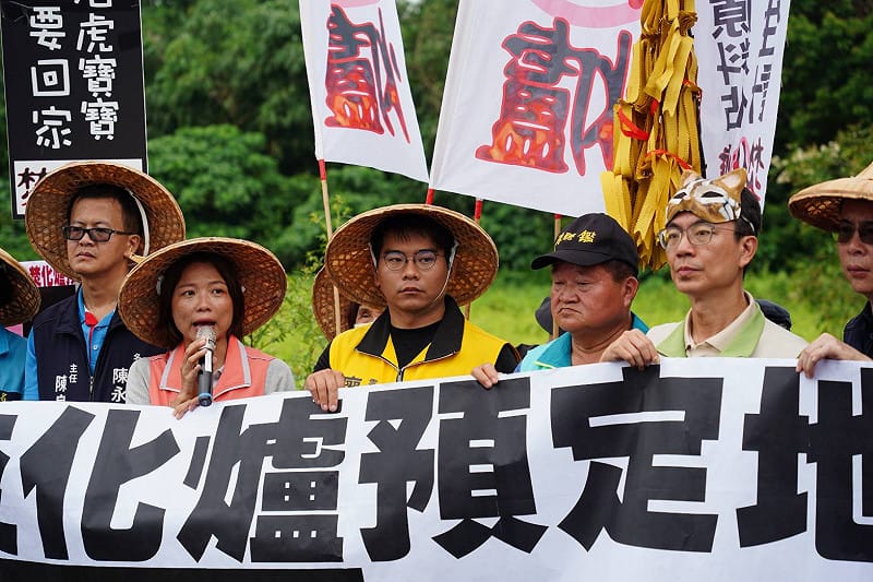  名間焚化爐預定地發現石虎。自救會提出三訴求、温世政要求停止鑽探 圖：温世政辦公室提供 