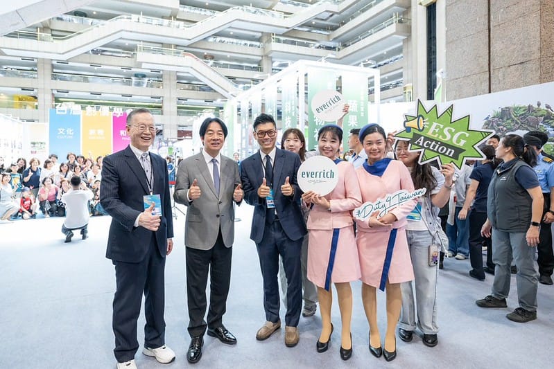  賴清德出席「2026第5屆亞太永續博覽會開幕式暨頒獎典禮」。 圖：總統府提供 