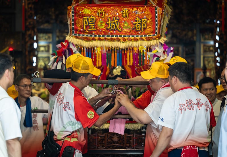  新竹都城隍廟「竹塹中元城隍祭-奉旨遶境賑孤」團拜起駕儀式 圖：總統府提供 