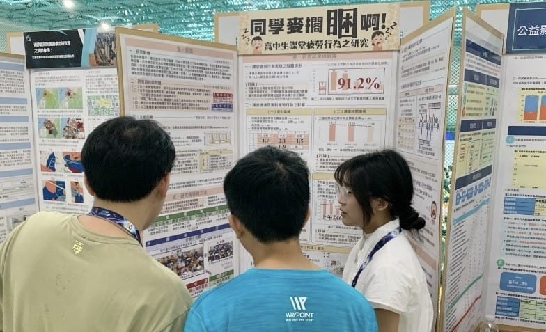 「同學麥擱睏啊！高中生課堂疲勞行為之研究」，結合打哈欠影像、疲勞量表、教室CO₂濃度及AI辨識分析。&nbsp;&nbsp;&nbsp;圖：高雄市教育局／提供