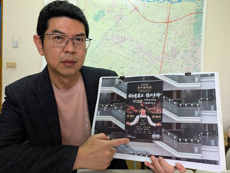 周永鴻建議把鍋烤節宣傳經費移為市府全年度庇護工場優先採購計畫所用。&nbsp;&nbsp;&nbsp;圖：民進黨團/提供