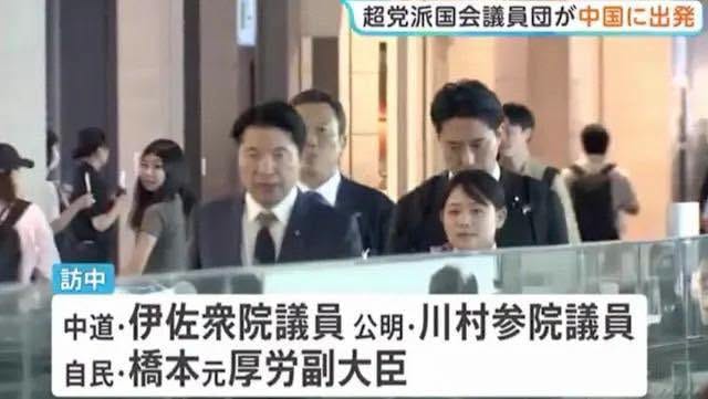 日議員團訪北京反遭「訓話」？矢板明夫批：自討恥辱