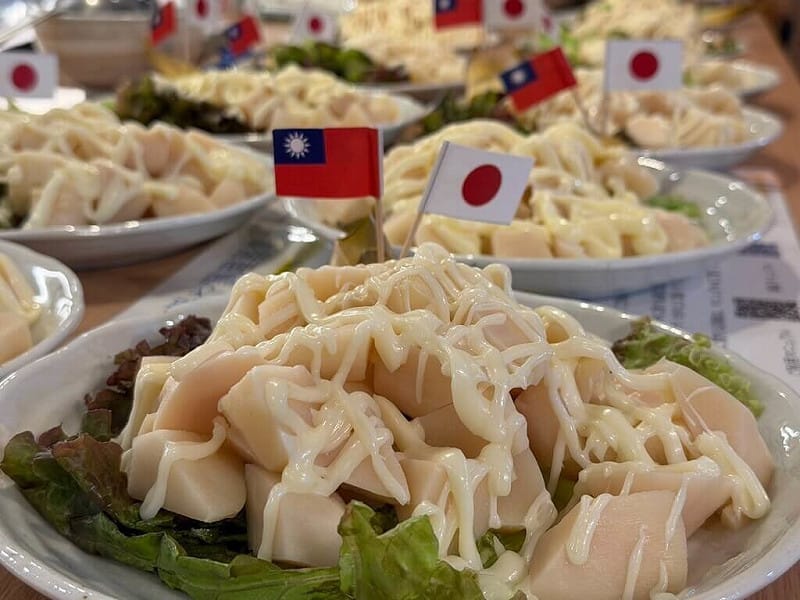 台灣國際美食創新交流協會日本分會29日在東京舉辦台灣美食交流活動，從台灣運到日本的台灣冷筍，呈現更接近台灣辦桌料理原有的味道。（台灣國際美食創新交流協會日本分會提供）中央社記者戴雅真東京傳真 115年8月30日&nbsp;&nbsp;&nbsp;