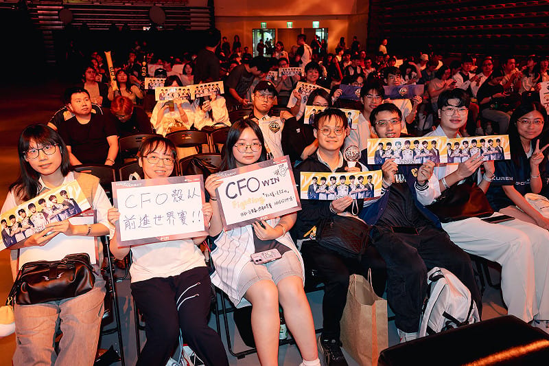 許多支持CFO的粉絲到決賽現場支持。&nbsp;&nbsp;&nbsp;圖：LCP提供