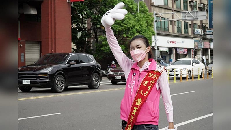 黃玉芬擬以無黨籍彰化市長，讓選情增添分裂變數。&nbsp;&nbsp;&nbsp;圖：翻攝黃玉芬臉書