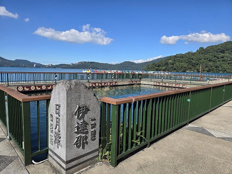 日月潭伊達邵為旅客遊湖及探索邵族文化的重要據點。&nbsp;&nbsp;&nbsp;圖：觀光署／提供