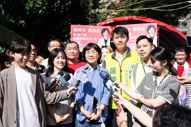 蘇巧慧預告本週三（9/2）將率領36位新北市議員及議員候選人共同前往新北市選委會正式登記，展現團結必勝決心，帶領新北市迎接新時代。&nbsp;&nbsp;&nbsp;圖：蘇巧慧競選辦公室提供
