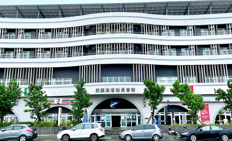 前鎮漁港81億元建設計畫涵蓋整體港區更新、碼頭、水產品運銷、污水處理、船員服務及周邊基礎設施。&nbsp;&nbsp;&nbsp;圖：高雄區漁會／提供