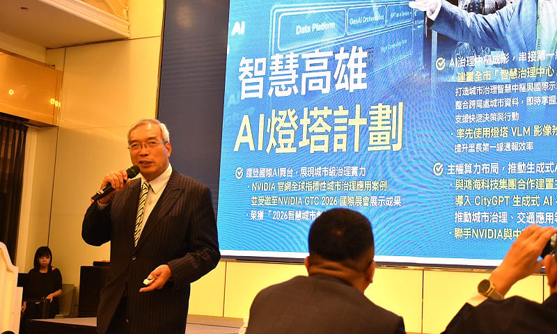 謝金河認為高雄正從傳統工業城市轉型為全球AI與半導體產業的重鎮。&nbsp;&nbsp;&nbsp;圖：孫家銘攝
