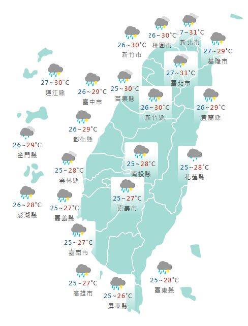 氣象署公布各地天氣預報概況。&nbsp;&nbsp;&nbsp;圖：氣象署提供