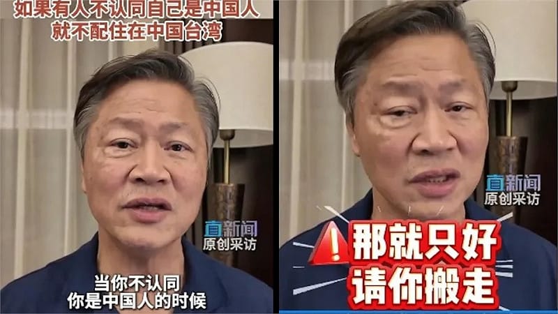 賴岳謙表示，如果有人不認同自己是中國人，「那就只好請你搬走」。&nbsp;&nbsp;&nbsp;圖：翻攝微博