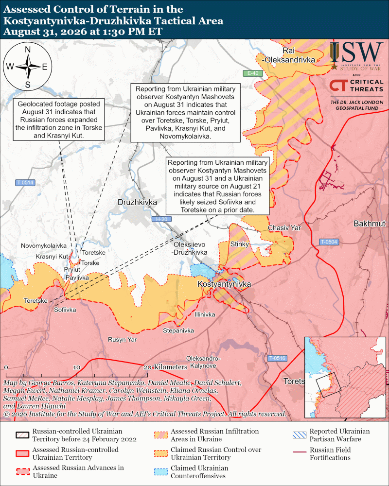 戰爭研究所（ISW）於 2026 年 8 月 31 日發布的地形控制評估圖，展示烏克蘭東部科斯蒂安丁尼夫卡至德魯日基夫卡（Kostyantynivka-Druzhkivka）戰術區域內俄烏兩軍的控制與滲透範圍變化。&nbsp;&nbsp;&nbsp;圖：翻攝自 Institute for the Study of War