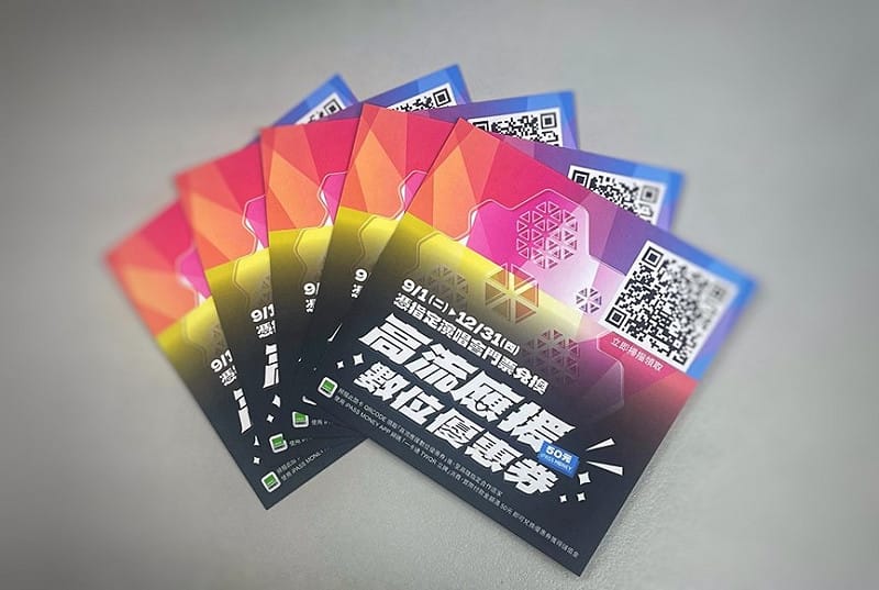 傳統紙本券全面升級為「iPASS MONEY 數位優惠券」，提供歌迷另一種應援方式。&nbsp;&nbsp;&nbsp;圖：高雄流行音樂中心／提供