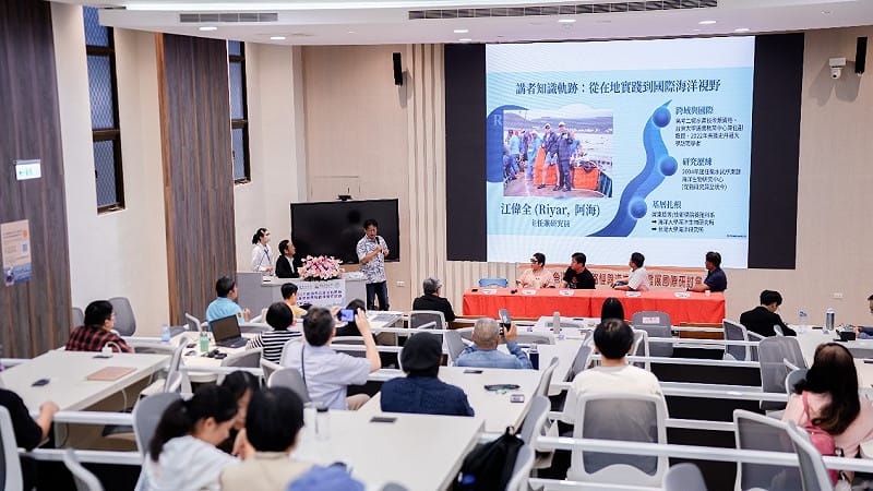 綜合座談從不同角度提出未來海岸聚落發展的行動方案。&nbsp;&nbsp;&nbsp;圖：國立屏東大學／提供